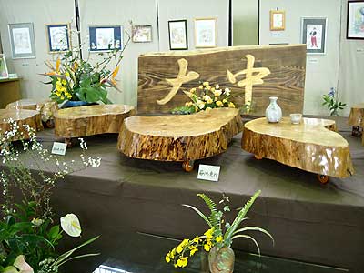 e0097770_2343331.jpg