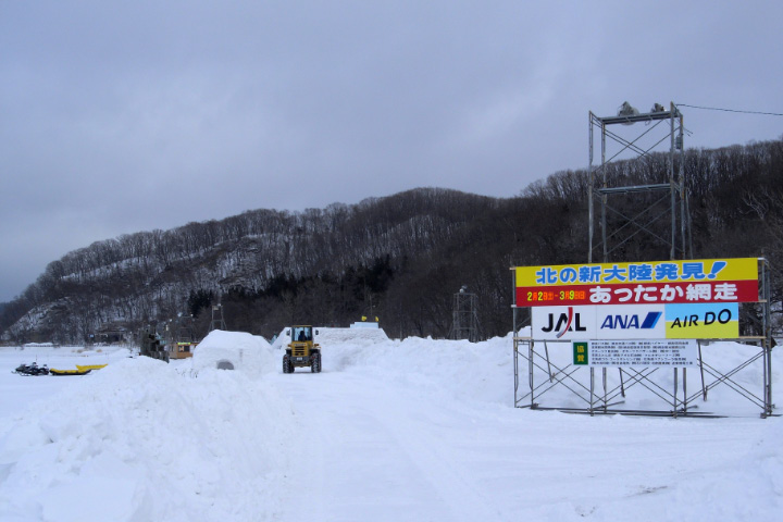 e0100772_186599.jpg