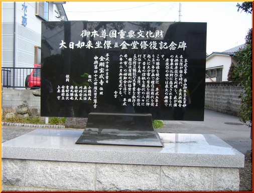d0126573_2233134.jpg