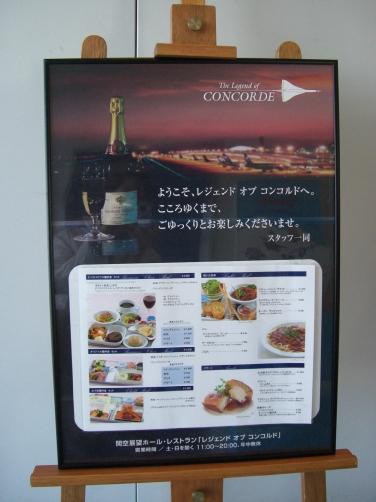 f0121293_216668.jpg