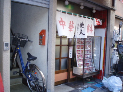 c0086895_2148519.jpg