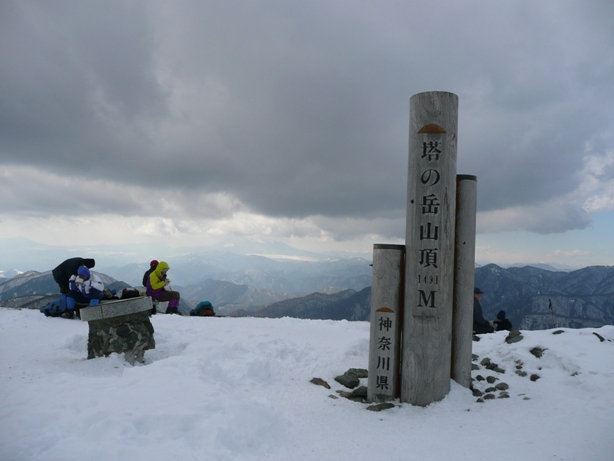b0061798_9331168.jpg