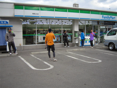 b0108100_22123023.gif