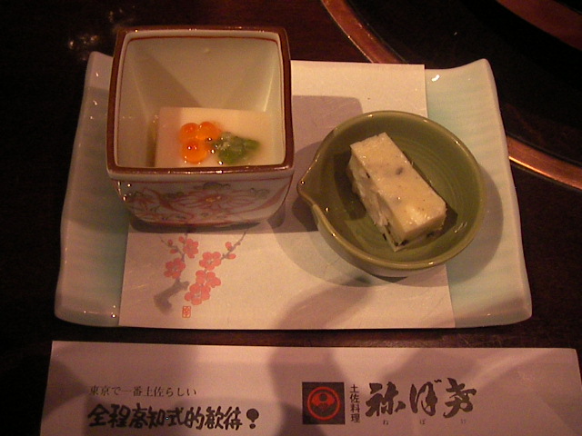 f0038407_7124548.jpg