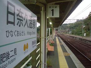 b0080053_23235365.jpg
