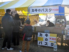 d0031853_2273370.jpg