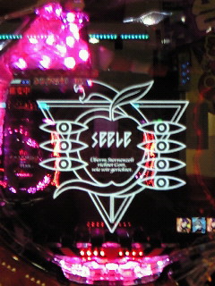 b0059167_0304467.jpg