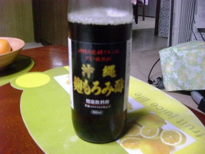 c0078480_082757.jpg