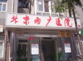 f0007580_23112026.jpg