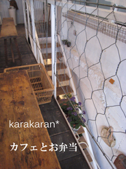 a0062983_15473643.jpg