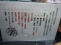 c0077697_17445150.jpg