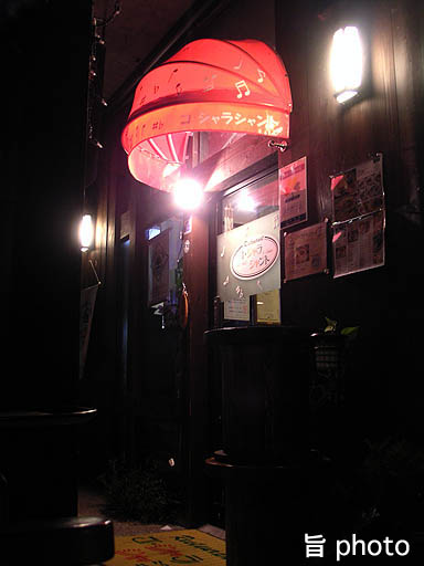 b0061004_044553.jpg