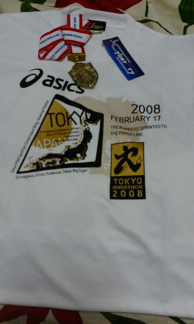 a0105809_2325344.jpg