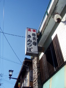 f0043911_1453142.jpg