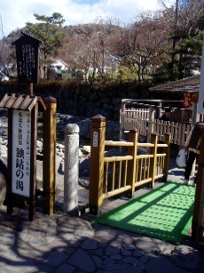 f0043911_1472871.jpg