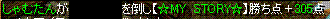 c0135226_1771466.gif