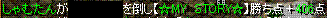 c0135226_1784166.gif