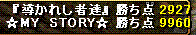 c0135226_1793978.gif