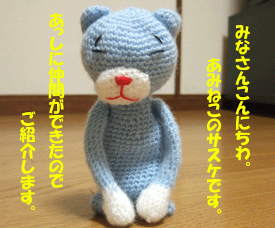 f0008935_12231435.gif