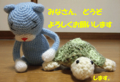 f0008935_12234837.gif