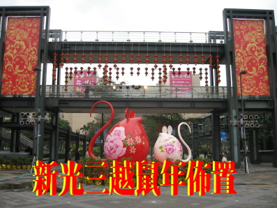 d0013150_1810016.jpg