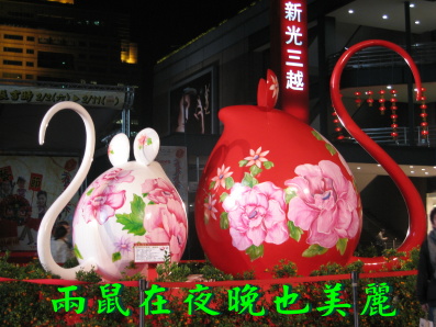 d0013150_18123527.jpg