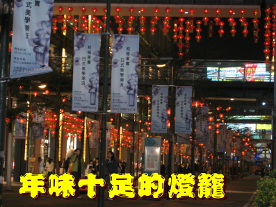 d0013150_18135577.jpg