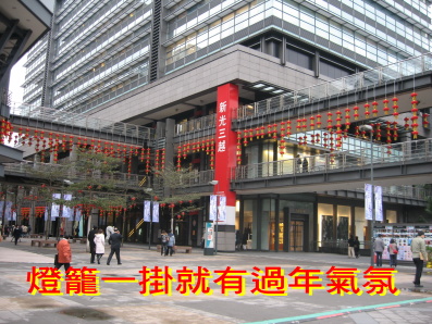 d0013150_187447.jpg