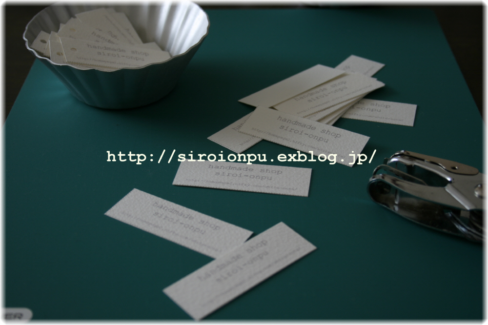 d0143461_12444584.jpg