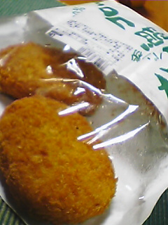 c0069766_8535777.jpg