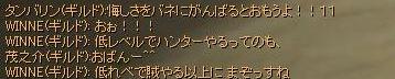 c0127066_18422839.jpg