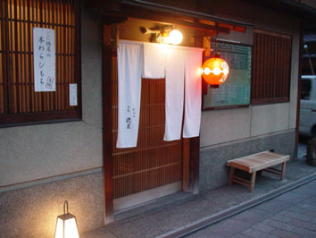 d0064366_19155853.jpg