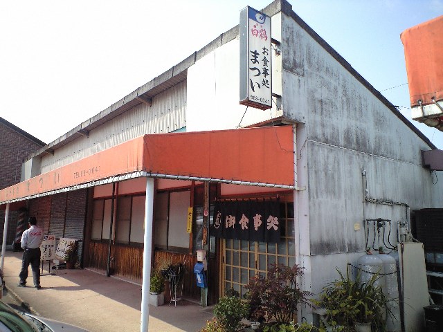 f0051283_2282578.jpg