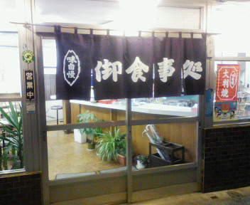 b0100489_18515988.jpg