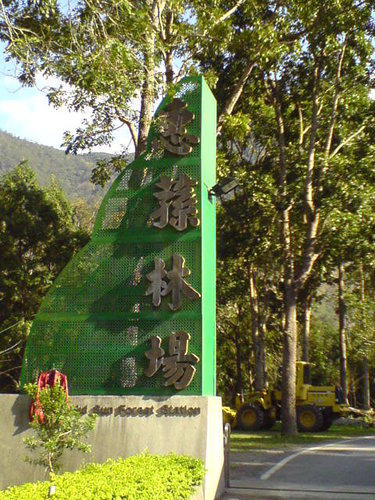 d0068807_19233461.jpg