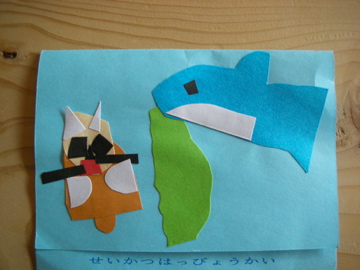 c0145209_9163987.jpg