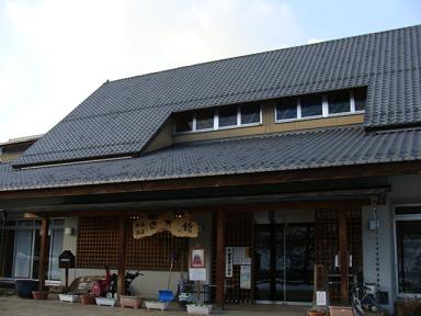 d0026209_1825.jpg