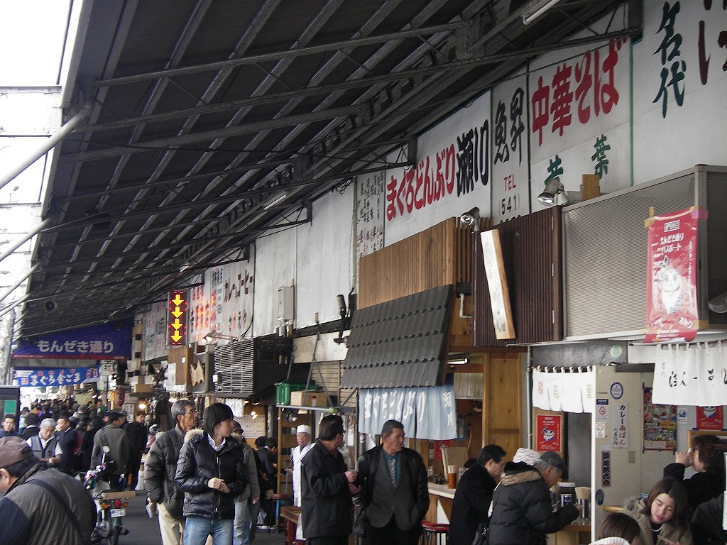 c0153411_1773166.jpg