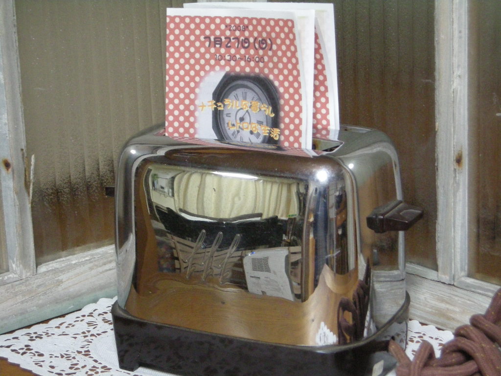 e0113915_0304244.jpg