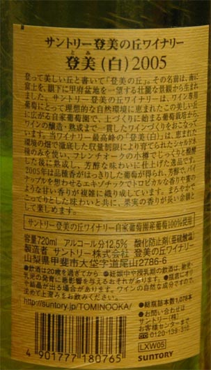 c0059521_21131144.jpg