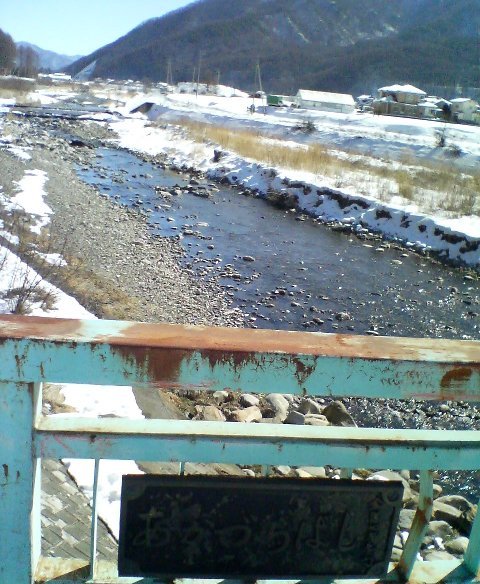 a0097823_091079.jpg