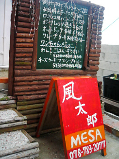d0017632_1019278.jpg