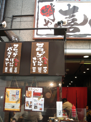 d0017632_10501938.jpg