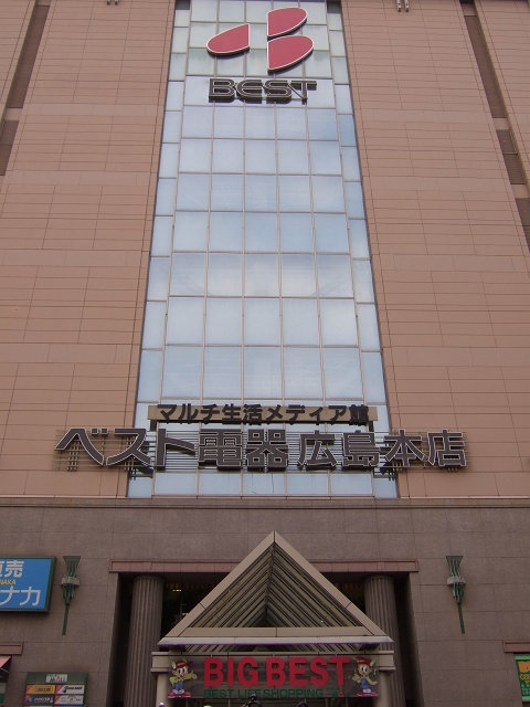 f0029441_10111615.jpg
