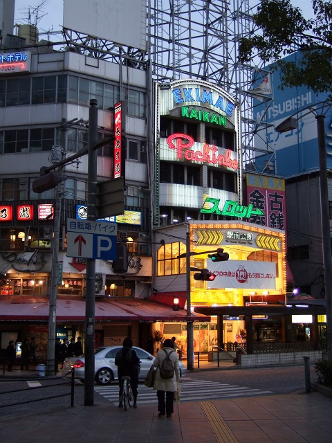 f0029441_9571545.jpg