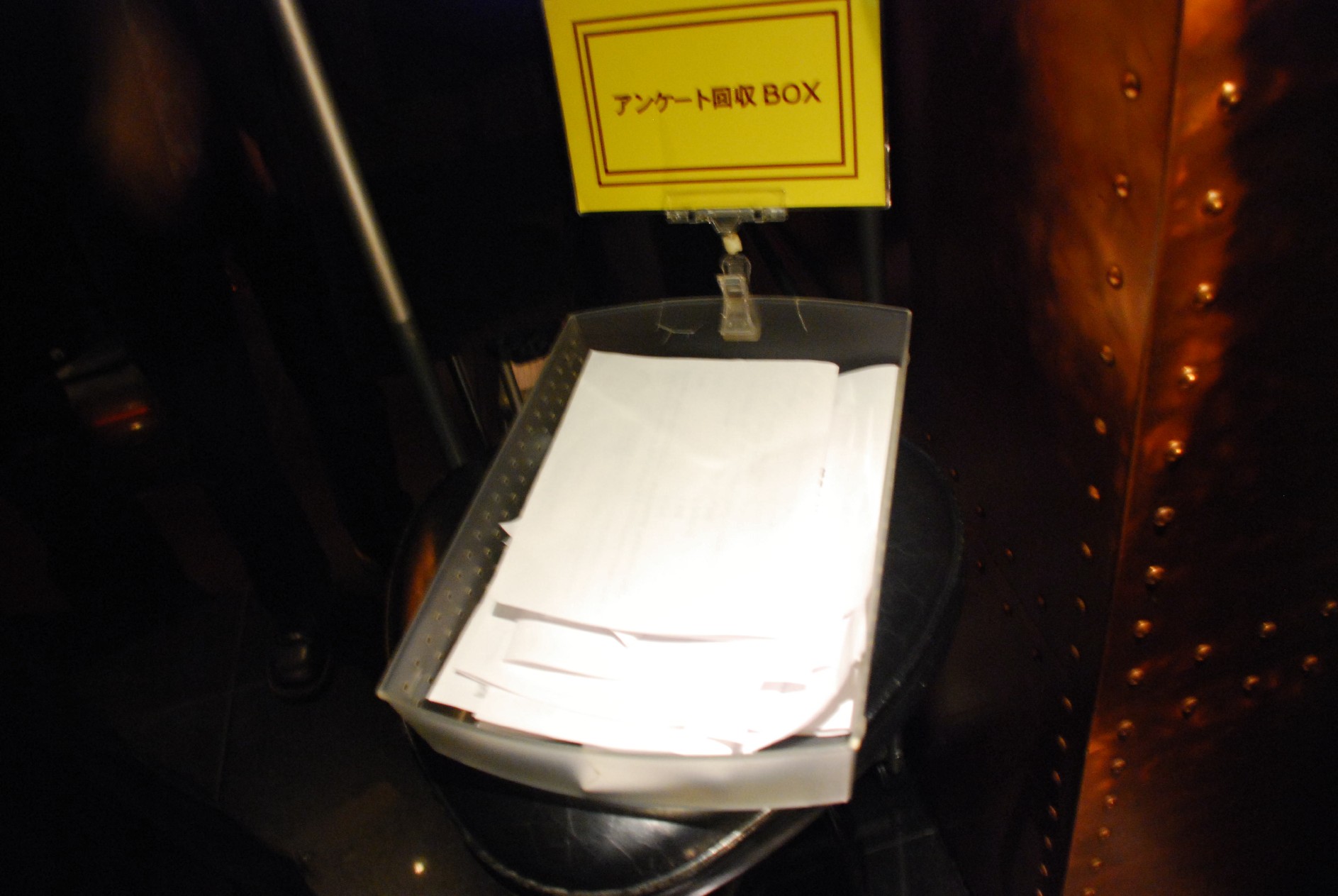 e0078743_481225.jpg