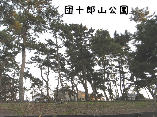 d0013149_1012642.jpg