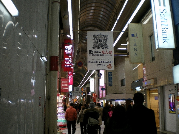 a0066258_23192366.jpg