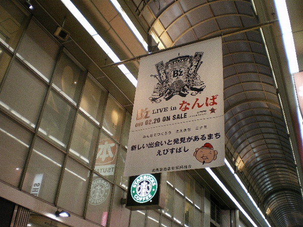 a0066258_2319584.jpg