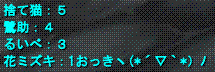 d0144764_0594374.gif